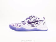 Nike Zoom Kobe VIII 8 Protro White Court Purple