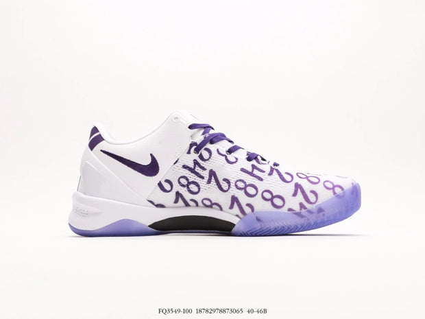 Nike Zoom Kobe VIII 8 Protro White Court Purple