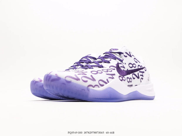 Nike Zoom Kobe VIII 8 Protro White Court Purple