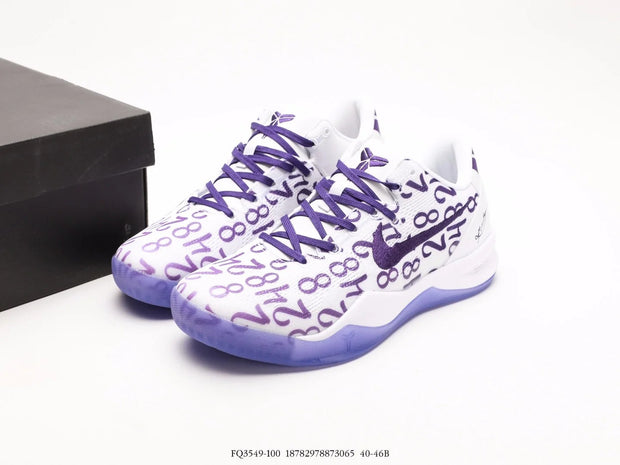 Nike Zoom Kobe VIII 8 Protro White Court Purple