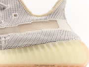 Adidas Yeezy 350V2 ‘’Lundmark”