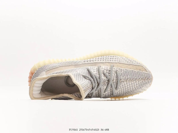 Adidas Yeezy 350V2 ‘’Lundmark”