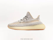 Adidas Yeezy 350V2 ‘’Lundmark”