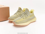 Adidas Yeezy Boost 350 V2 &#8220;Antlia&#8221;