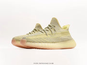 Adidas Yeezy Boost 350 V2 &#8220;Antlia&#8221;