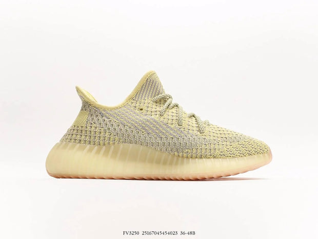 Adidas Yeezy Boost 350 V2 &#8220;Antlia&#8221;