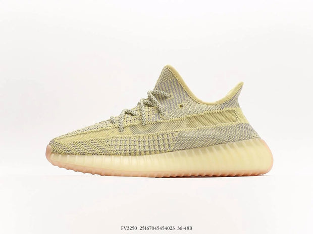 Adidas Yeezy Boost 350 V2 &#8220;Antlia&#8221;