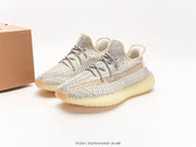 Adidas Yeezy Boost 350 V2 &#8220;Lundmark Reflective&#8221;