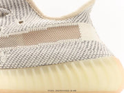 Adidas Yeezy Boost 350 V2 &#8220;Lundmark Reflective&#8221;