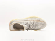 Adidas Yeezy Boost 350 V2 &#8220;Lundmark Reflective&#8221;