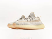 Adidas Yeezy Boost 350 V2 &#8220;Lundmark Reflective&#8221;