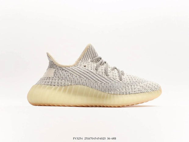 Adidas Yeezy Boost 350 V2 &#8220;Lundmark Reflective&#8221;