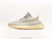 Adidas Yeezy Boost 350 V2 &#8220;Lundmark Reflective&#8221;