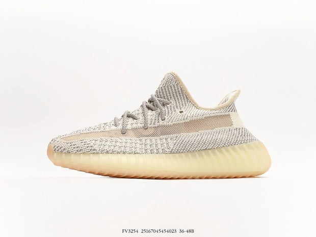 Adidas Yeezy Boost 350 V2 &#8220;Lundmark Reflective&#8221;