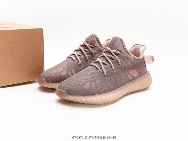 Adidas Yeezy Boost 350 V2 Lightweight Mocha Coconut