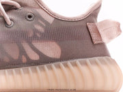 Adidas Yeezy Boost 350 V2 Lightweight Mocha Coconut