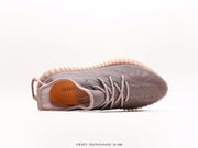 Adidas Yeezy Boost 350 V2 Lightweight Mocha Coconut