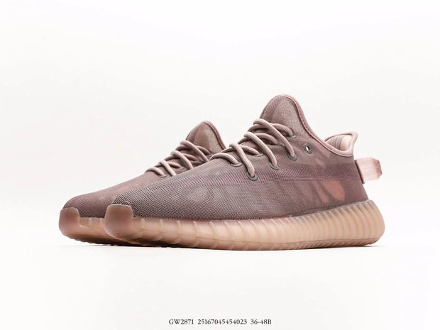 Adidas Yeezy Boost 350 V2 Lightweight Mocha Coconut