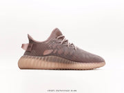 Adidas Yeezy Boost 350 V2 Lightweight Mocha Coconut