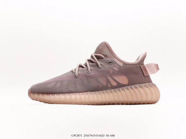 Adidas Yeezy Boost 350 V2 Lightweight Mocha Coconut