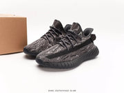    Adidas Kanye West x Adidas Yeezy Boost 350 V2 Dark Tyrannosaurus