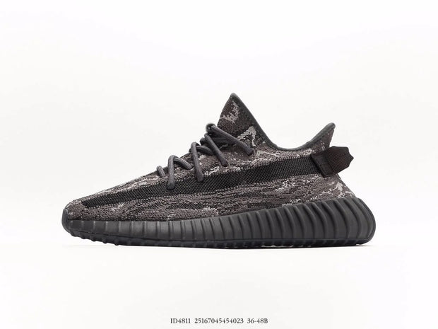    Adidas Kanye West x Adidas Yeezy Boost 350 V2 Dark Tyrannosaurus