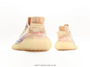    Adidas Kanye West x Adidas Yeezy Boost 350 V2MX OAT&#8221;Tyrannosaurus&#8221;