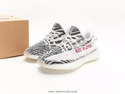 Adidas Yeezy Boost 350 V2 &#8220;Zebra&#8221;