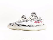 Adidas Yeezy Boost 350 V2 &#8220;Zebra&#8221;