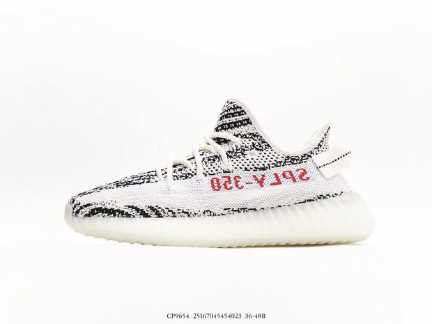 Adidas Yeezy Boost 350 V2 &#8220;Zebra&#8221;