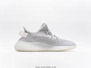 Adidas Yeezy Boost 350 V2 &#8220;Static&#8221;