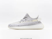 Adidas Yeezy Boost 350 V2 &#8220;Static&#8221;