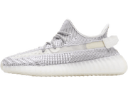 Adidas Yeezy Boost 350 V2 &#8220;Static&#8221;