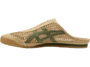 Onitsuka Tiger Mexico 66 Sabot &#8216;Beige Green&#8217;